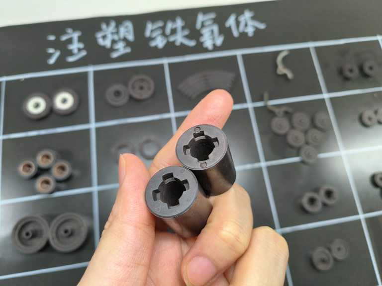 注塑铁氧体