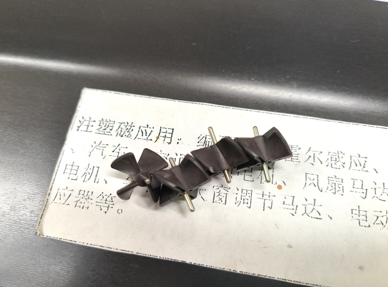 水流信号传感器常用磁铁类型，带斜叶轮