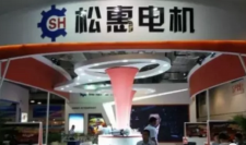 电机厂家倒闭的主要原因之一是使用劣质磁钢