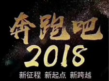 开始接单了,有需电机磁铁的朋友欢迎咨询砸单哦