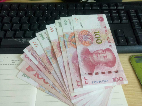 公司发1000元现金