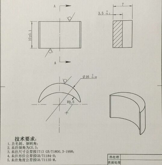 瓦片磁铁图纸