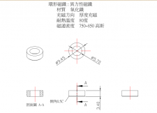 磁铁图纸对于磁铁厂家的重要性