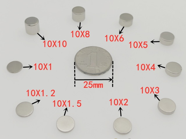 10mm钕铁硼强力磁铁